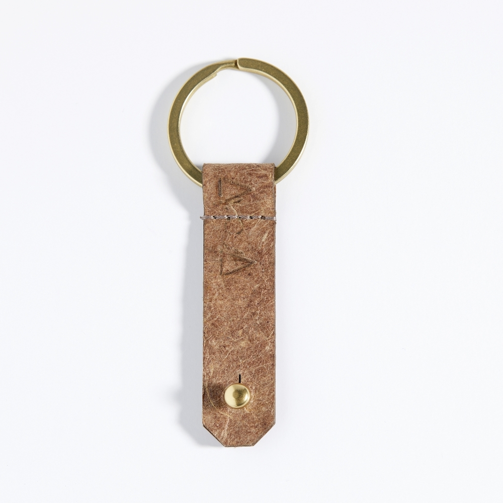 TSAVO detachable keychain Brown - Picture 3 of 6